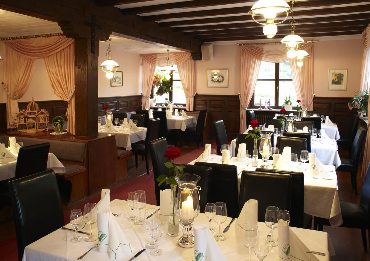 Hotelgasthof Buchenmuehle Lohr エクステリア 写真